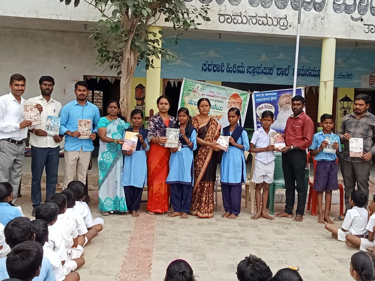 WhatsApp Image 2023-12-17 at 7 32 59 AM (2)